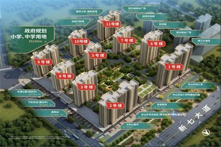 城南紫金豪苑3室2厅1卫71.8万105m2出售